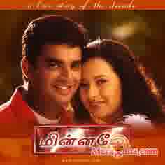 Poster of Minnale (2001)